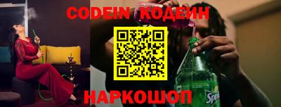 бошки Конаково