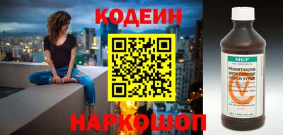мет Комсомольск-на-Амуре