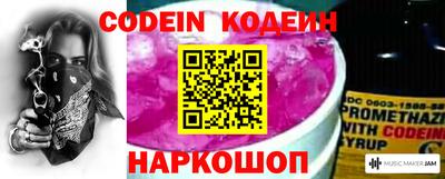 мет Комсомольск-на-Амуре
