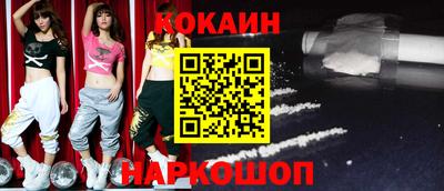бошки Конаково