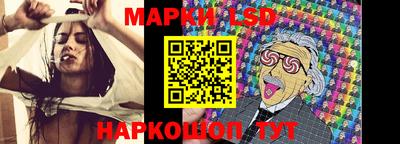 мет Комсомольск-на-Амуре