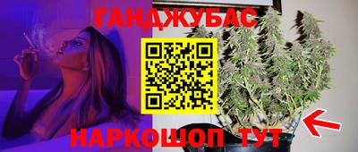 apvp Коммунар