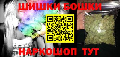 мет Комсомольск-на-Амуре