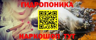 бошки Конаково