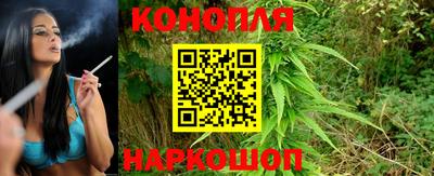 бошки Конаково