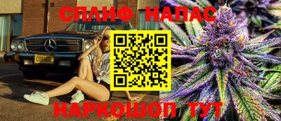 мет Комсомольск-на-Амуре