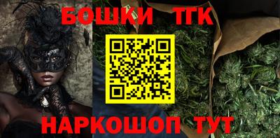 apvp Коммунар
