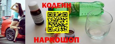 apvp Коммунар