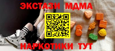 бошки Конаково
