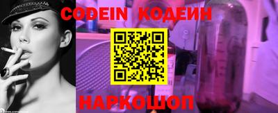 мет Комсомольск-на-Амуре