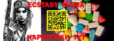 бошки Конаково