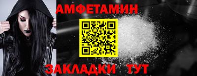 apvp Коммунар