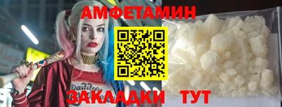 бошки Конаково
