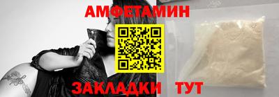 apvp Коммунар