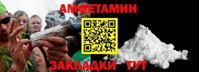 apvp Коммунар