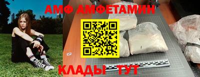бошки Конаково
