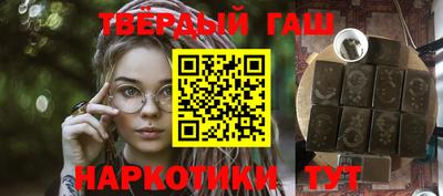 apvp Коммунар