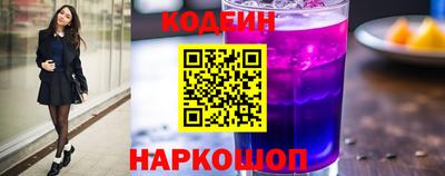 мет Комсомольск-на-Амуре