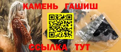 бошки Конаково
