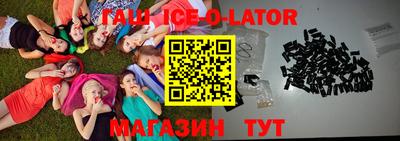apvp Коммунар