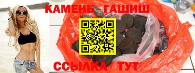 бошки Конаково