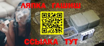 бошки Конаково