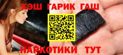 apvp Коммунар