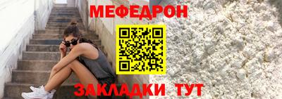 apvp Коммунар