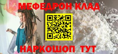 бошки Конаково