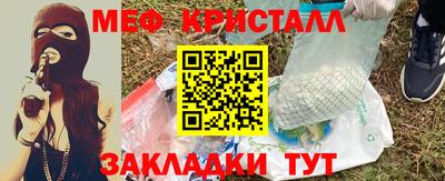 apvp Коммунар